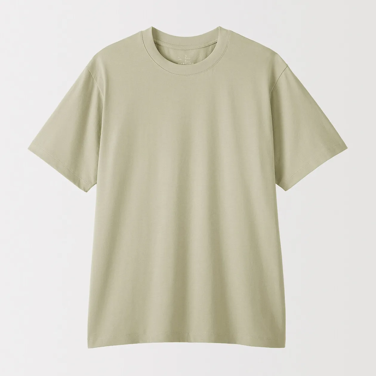 Hauts Et T‐Shirts^Muji T‐shirt en jersey pour homme