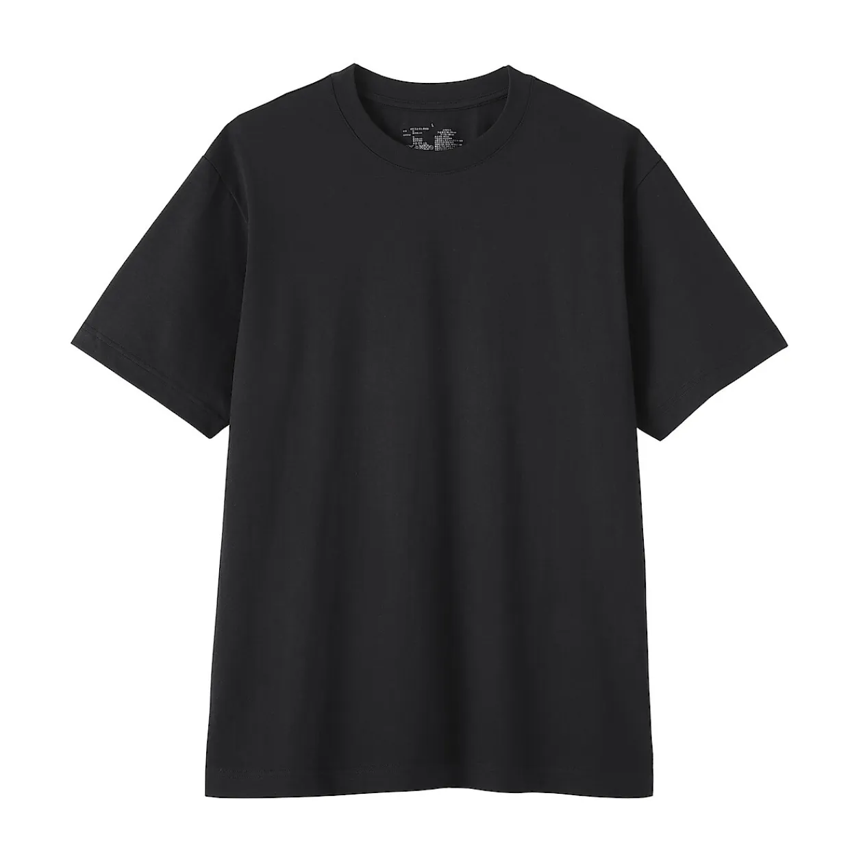 Hauts Et T‐Shirts^Muji T‐shirt en jersey pour homme