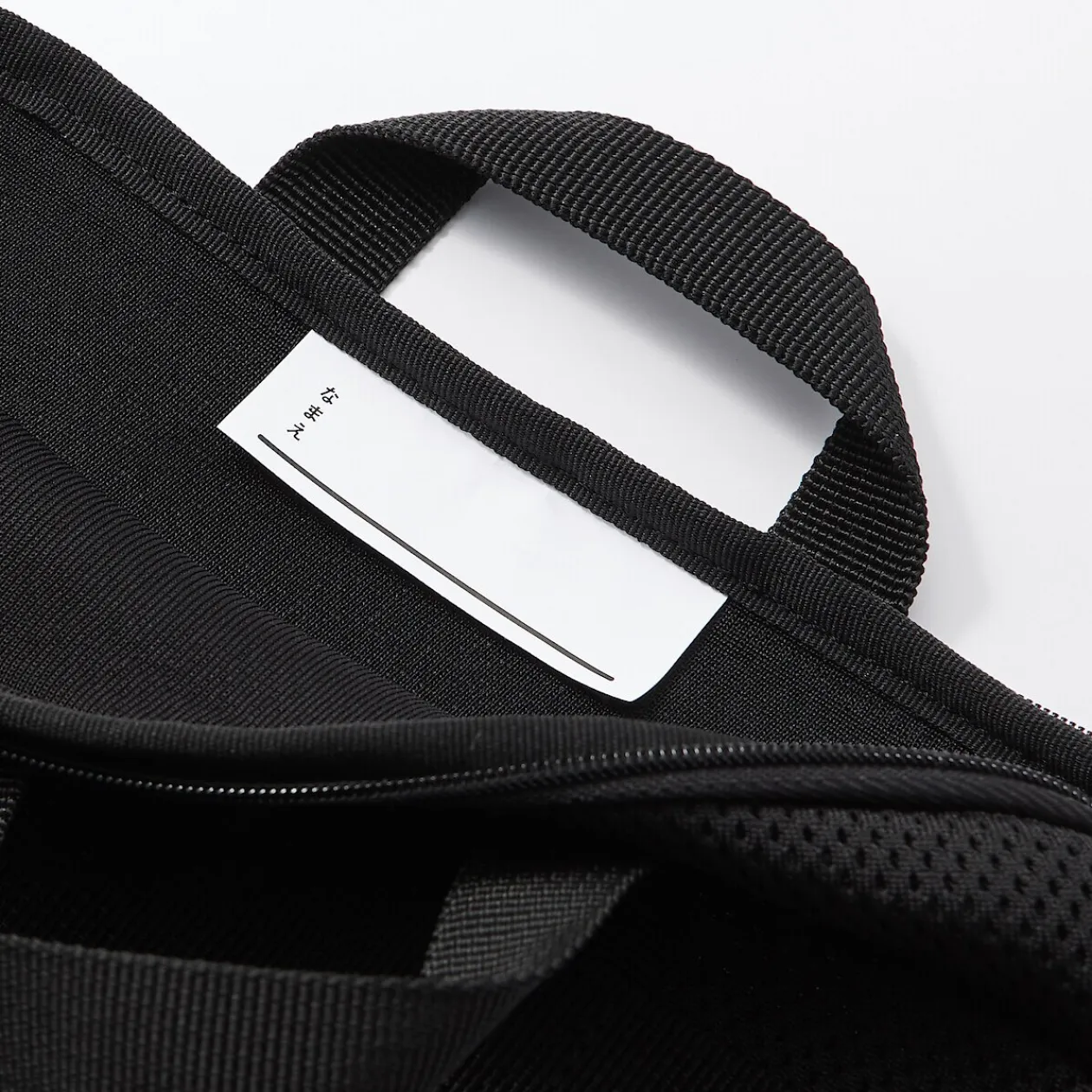 Fournitures De Bureau^Muji Étui rembourré pour tablette - Noir